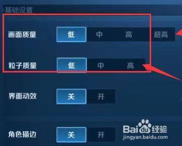 我打王者就是玩,我现在打王者-第8张图片-无暮网 我打王者就是玩,我现在打王者-第8张图片-无暮网