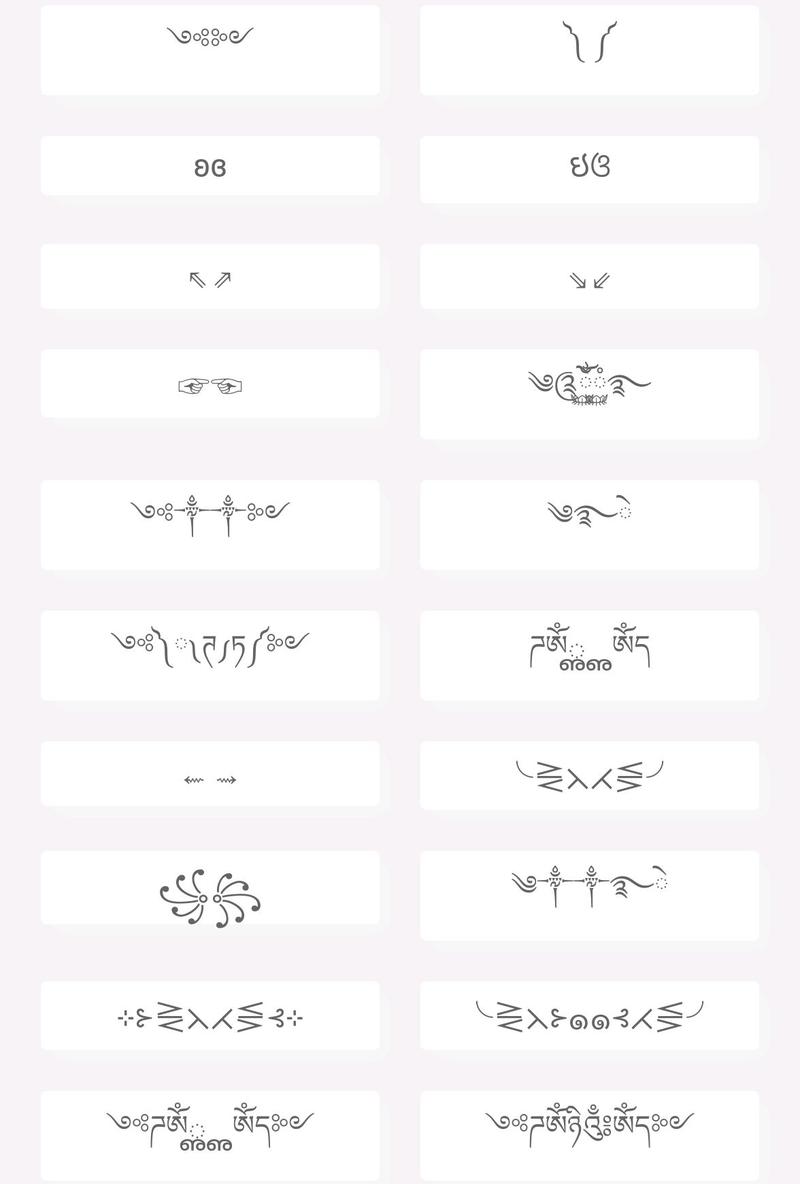 王者荣耀怎样隐藏姓名(王者荣耀怎么隐藏姓名)-第5张图片-无暮网 王者荣耀怎样隐藏姓名(王者荣耀怎么隐藏姓名)-第5张图片-无暮网