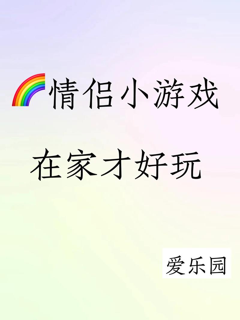 女朋友跟王者荣耀男的暧昧,女朋友跟别人王者恋人-第2张图片-无暮网