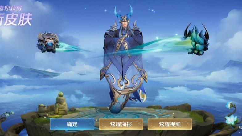 王者荣耀别人送皮肤能领动作吗,王者别人送了皮肤领不领会有通知吗-第3张图片-无暮网