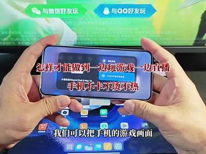 小米8为什么打王者加载慢呢,为什么小米8玩王者荣耀加载速度慢-第1张图片-无暮网