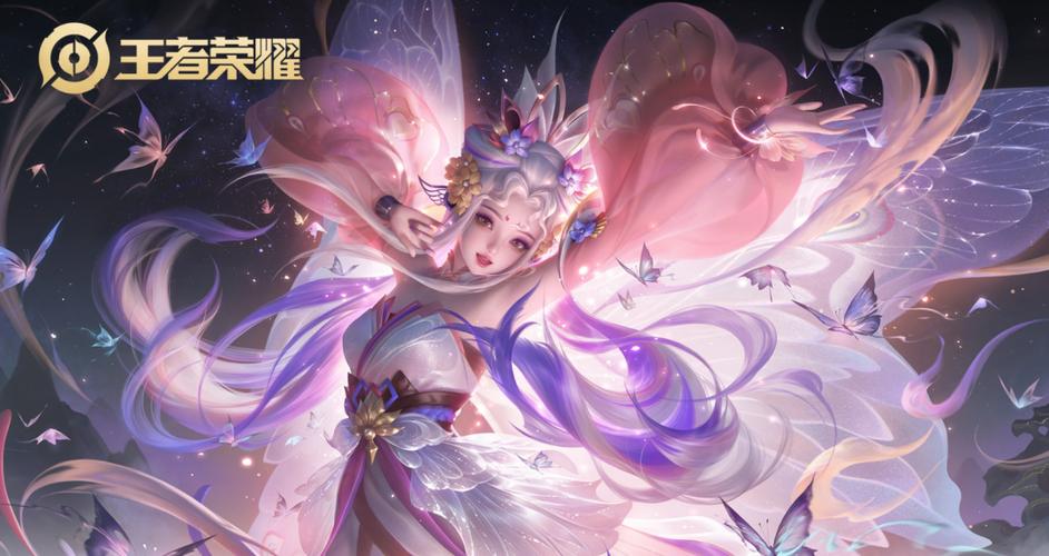 王者荣耀神级皮肤怎么获得,王者荣耀皮肤神器领取-第2张图片-无暮网 王者荣耀神级皮肤怎么获得,王者荣耀皮肤神器领取-第2张图片-无暮网