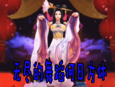 王者荣耀如何关闭点赞记录权限管理,王者荣耀的点赞如何取消-第6张图片-无暮网