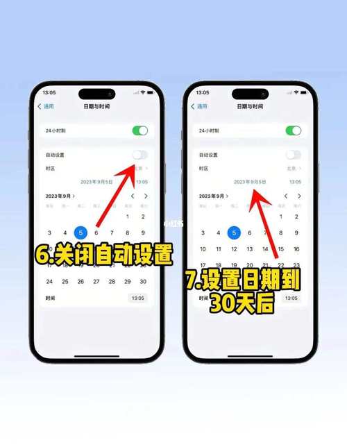 王者苹果清理缓存(苹果清理王者荣耀缓存垃圾)-第6张图片-无暮网 王者苹果清理缓存(苹果清理王者荣耀缓存垃圾)-第6张图片-无暮网
