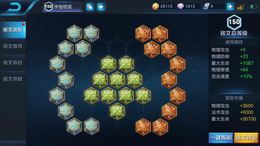 王者荣耀s22最强阵容是什么,王者s22最强英雄-第2张图片-无暮网 王者荣耀s22最强阵容是什么,王者s22最强英雄-第2张图片-无暮网