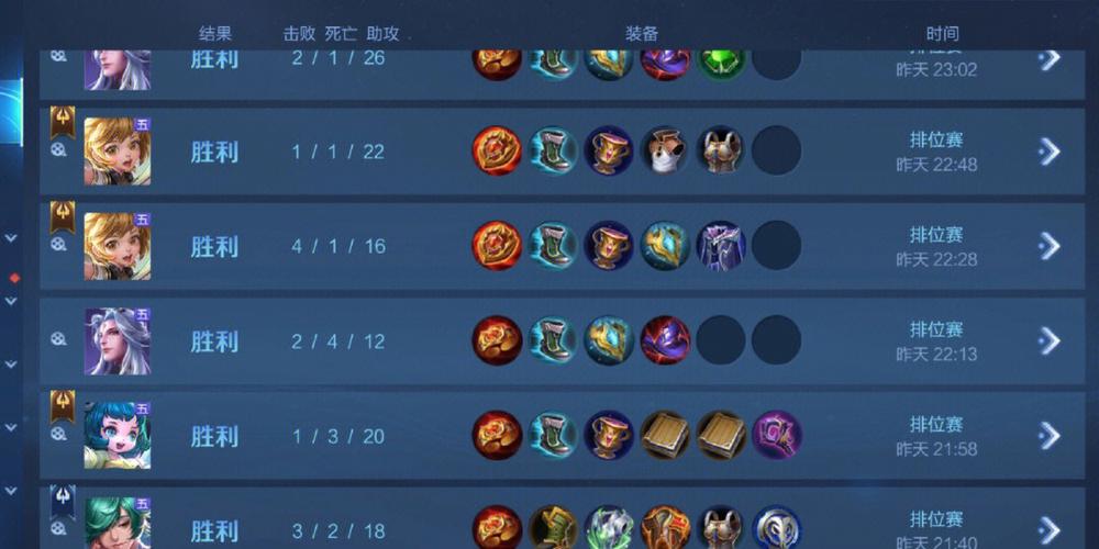 王者荣耀s22最强阵容是什么,王者s22最强英雄-第4张图片-无暮网 王者荣耀s22最强阵容是什么,王者s22最强英雄-第4张图片-无暮网