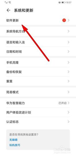 王者荣耀最小化是什么意思,王者荣耀最小化是什么意思啊-第1张图片-无暮网 王者荣耀最小化是什么意思,王者荣耀最小化是什么意思啊-第1张图片-无暮网