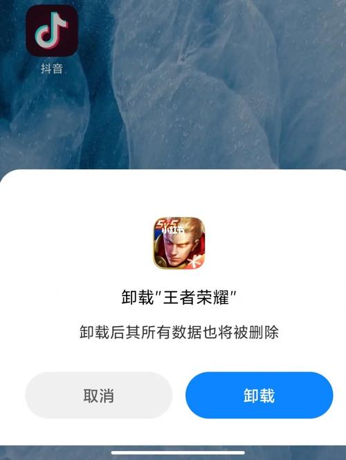 王者荣耀最小化是什么意思,王者荣耀最小化是什么意思啊-第2张图片-无暮网 王者荣耀最小化是什么意思,王者荣耀最小化是什么意思啊-第2张图片-无暮网
