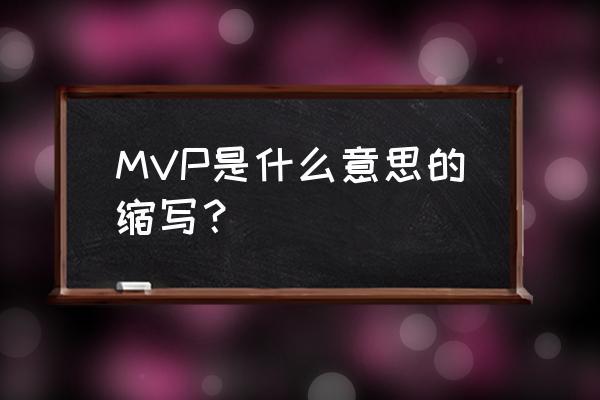 王者荣耀最小化是什么意思,王者荣耀最小化是什么意思啊-第5张图片-无暮网 王者荣耀最小化是什么意思,王者荣耀最小化是什么意思啊-第5张图片-无暮网