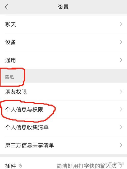 王者荣耀人气点赞怎么取消掉,王者荣耀里面点赞怎么取消-第2张图片-无暮网