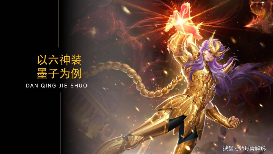 玩王者最菜的人（王者荣耀最菜玩家排名）-第3张图片-无暮网
