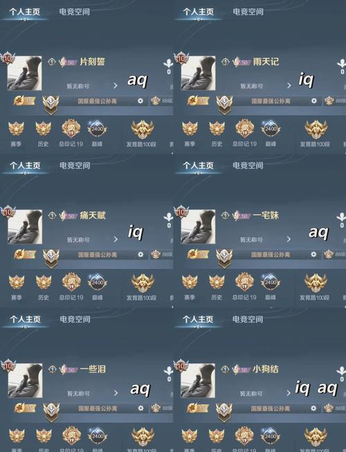 王者荣耀id关于神明的名字大全霸气,王者荣耀id关于神明的名字大全霸气男-第5张图片-无暮网 王者荣耀id关于神明的名字大全霸气,王者荣耀id关于神明的名字大全霸气男-第5张图片-无暮网