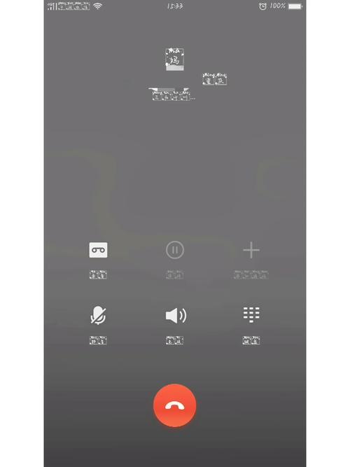 接个电话王者荣耀就听不到语音(王者接个电话就没声音)-第5张图片-无暮网 接个电话王者荣耀就听不到语音(王者接个电话就没声音)-第5张图片-无暮网
