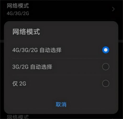 为什么主播玩王者那么流畅（为什么主播玩王者很厉害）-第7张图片-无暮网