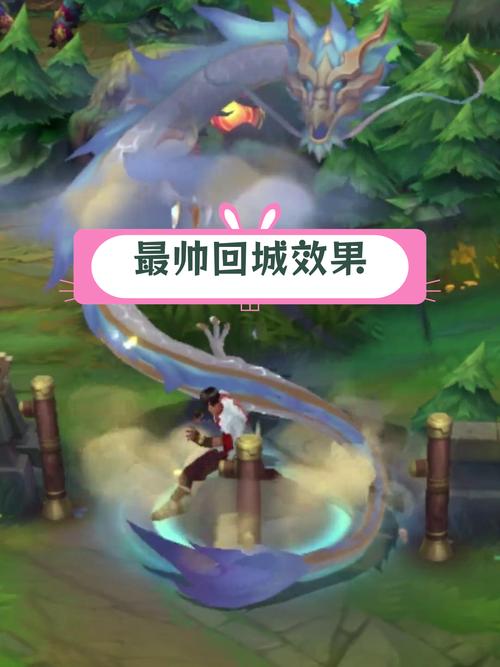 王者英雄如何操作最快的技能(王者英雄技巧)-第5张图片-无暮网 王者英雄如何操作最快的技能(王者英雄技巧)-第5张图片-无暮网