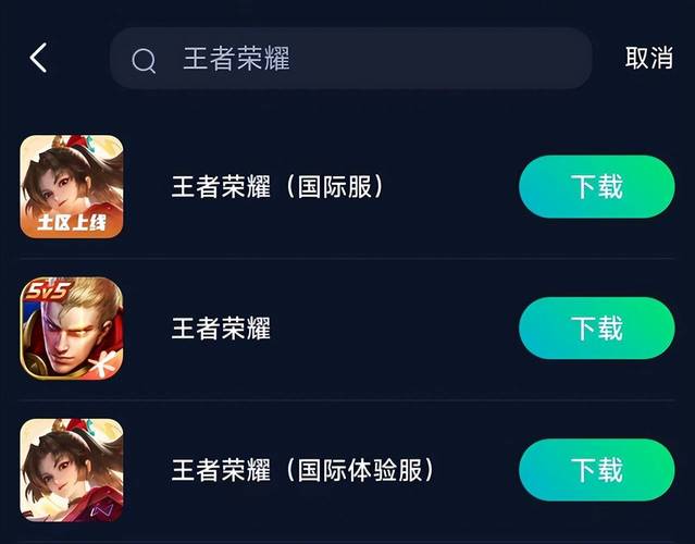 王者荣耀升级很慢(王者荣耀升级好慢)-第3张图片-无暮网 王者荣耀升级很慢(王者荣耀升级好慢)-第3张图片-无暮网
