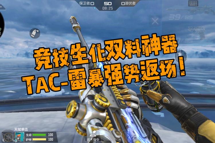 王者回城特效会不会返场,王者荣耀回城特效是否用过了就找不到了-第1张图片-无暮网 王者回城特效会不会返场,王者荣耀回城特效是否用过了就找不到了-第1张图片-无暮网