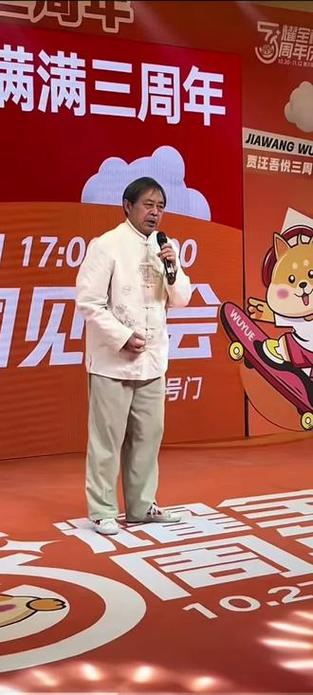 王者荣耀id马保国是谁(王者马保国名字搞笑名字)-第6张图片-无暮网 王者荣耀id马保国是谁(王者马保国名字搞笑名字)-第6张图片-无暮网