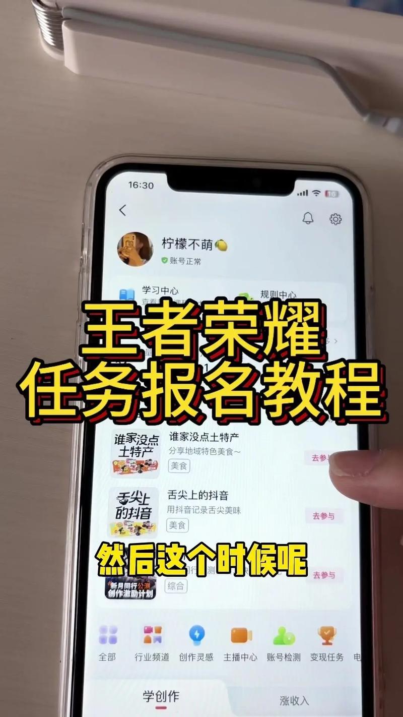 王者送金币告诉对方(王者送金币告诉对方什么信息)-第8张图片-无暮网 王者送金币告诉对方(王者送金币告诉对方什么信息)-第8张图片-无暮网