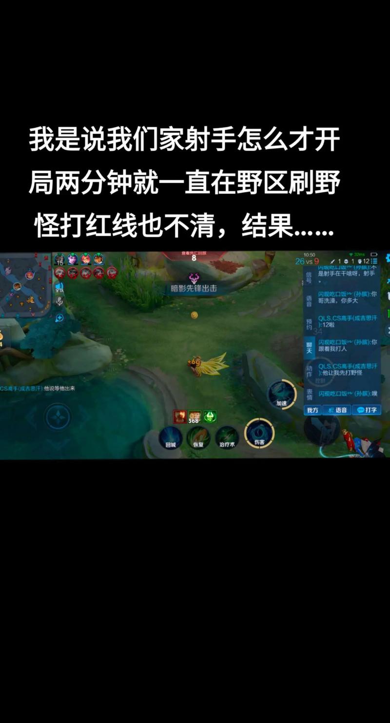 王者荣耀射手分均经济多少合格,王者荣耀射手经济每分钟600算高吗?-第1张图片-无暮网