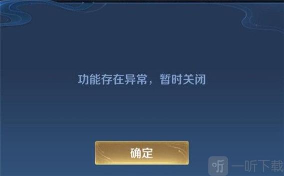 王者荣耀怎么修改想用英雄的昵称,王者荣耀修改英雄名字-第7张图片-无暮网 王者荣耀怎么修改想用英雄的昵称,王者荣耀修改英雄名字-第7张图片-无暮网