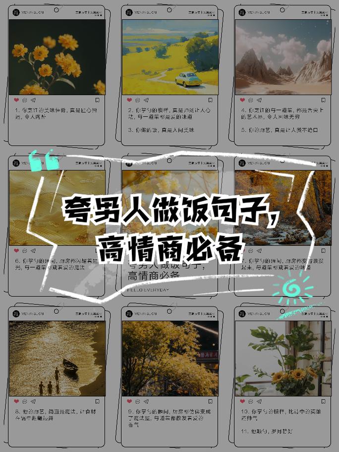 王者荣耀奇葩评论回复,王者荣耀奇葩评论回复怎么弄-第3张图片-无暮网