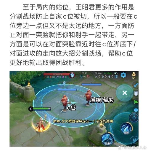 不会玩王者荣耀的女生怎么追,不会玩王者荣耀的女生是个什么样的人-第3张图片-无暮网 不会玩王者荣耀的女生怎么追,不会玩王者荣耀的女生是个什么样的人-第3张图片-无暮网