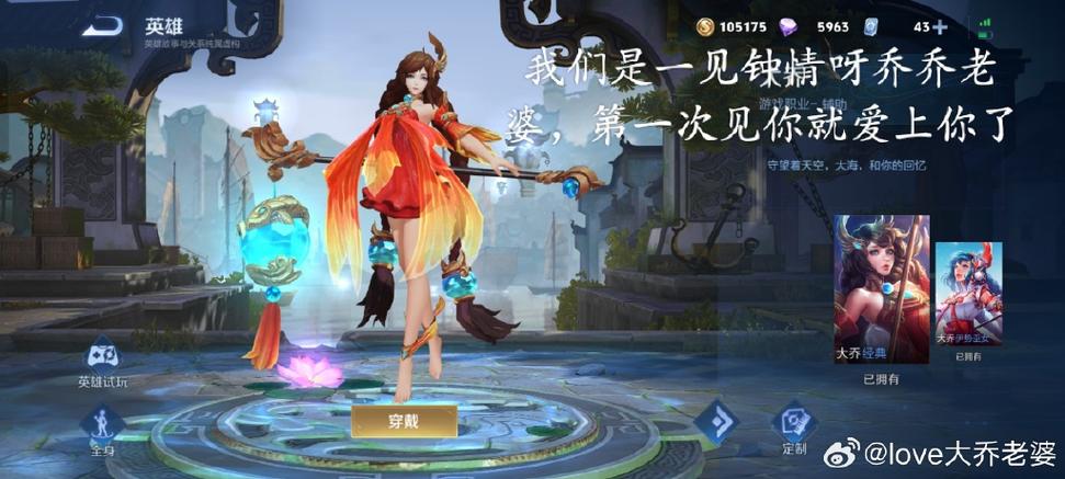 不会玩王者荣耀的女生怎么追,不会玩王者荣耀的女生是个什么样的人-第4张图片-无暮网 不会玩王者荣耀的女生怎么追,不会玩王者荣耀的女生是个什么样的人-第4张图片-无暮网