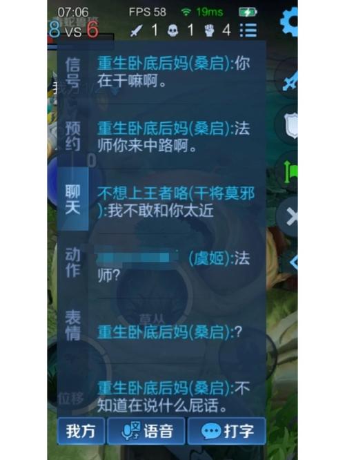 不会玩王者荣耀的女生怎么追,不会玩王者荣耀的女生是个什么样的人-第7张图片-无暮网 不会玩王者荣耀的女生怎么追,不会玩王者荣耀的女生是个什么样的人-第7张图片-无暮网