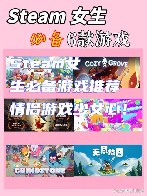 不会玩王者荣耀的女生怎么追,不会玩王者荣耀的女生是个什么样的人-第8张图片-无暮网 不会玩王者荣耀的女生怎么追,不会玩王者荣耀的女生是个什么样的人-第8张图片-无暮网