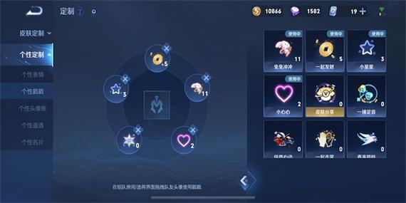 王者海报怎么做出来的,王者海报怎么做出来的视频-第2张图片-无暮网 王者海报怎么做出来的,王者海报怎么做出来的视频-第2张图片-无暮网