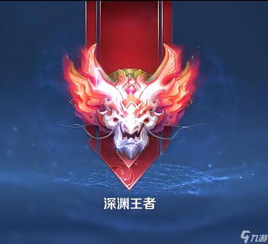 王者海报怎么做出来的,王者海报怎么做出来的视频-第4张图片-无暮网 王者海报怎么做出来的,王者海报怎么做出来的视频-第4张图片-无暮网