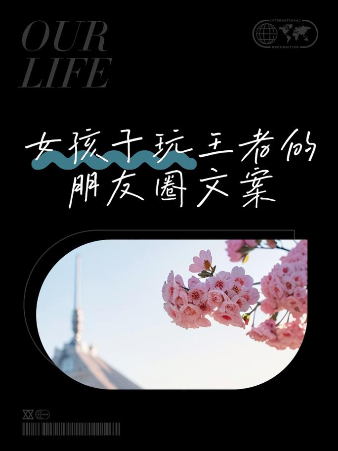 王者荣耀赞赏支持情况,王者荣耀赞有什么用处-第5张图片-无暮网 王者荣耀赞赏支持情况,王者荣耀赞有什么用处-第5张图片-无暮网