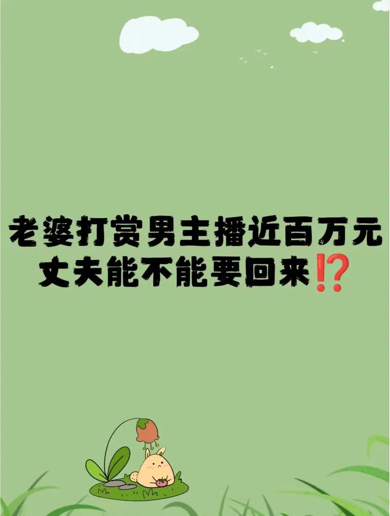 王者荣耀赞赏支持情况,王者荣耀赞有什么用处-第6张图片-无暮网 王者荣耀赞赏支持情况,王者荣耀赞有什么用处-第6张图片-无暮网