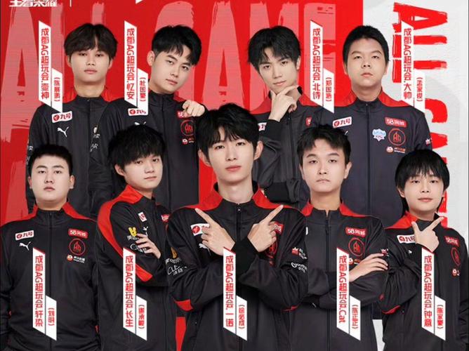 kpl王者荣耀职业联赛回放成都ag(2021kpl成都ag比赛视频)-第2张图片-无暮网 kpl王者荣耀职业联赛回放成都ag(2021kpl成都ag比赛视频)-第2张图片-无暮网