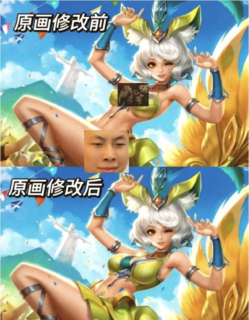王者荣耀为什么加布料,王者荣耀加布料之前的图片哪个最性感-第3张图片-无暮网