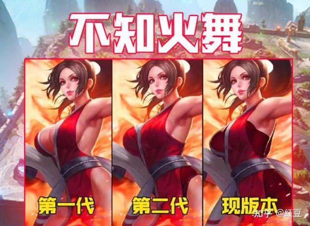 王者荣耀为什么加布料,王者荣耀加布料之前的图片哪个最性感-第7张图片-无暮网
