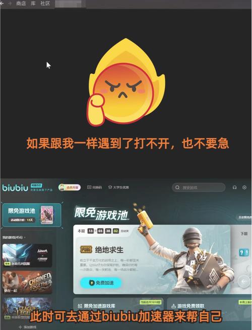 王者荣耀怎么赠送自己已经拥有的皮肤（王者荣耀怎么赠送自己已经拥有的皮肤给好友）-第8张图片-无暮网