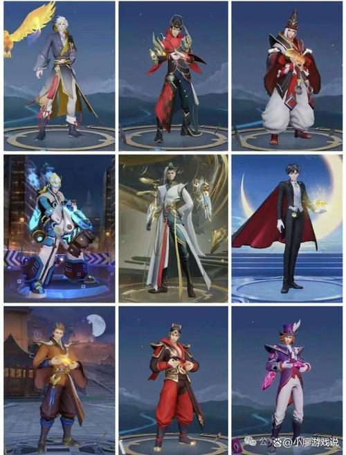 王者荣耀魔术师怎么获得(王者魔术师多少钱)-第5张图片-无暮网 王者荣耀魔术师怎么获得(王者魔术师多少钱)-第5张图片-无暮网