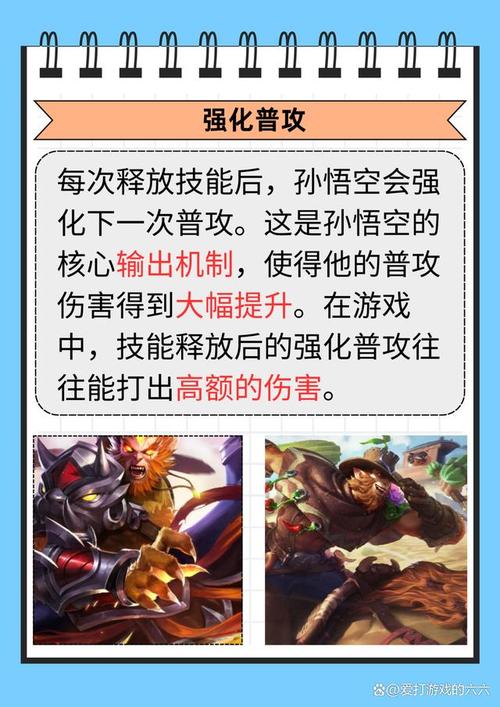 王者为什么总是攻击小兵的英雄,王者荣耀总是攻击小兵-第1张图片-无暮网 王者为什么总是攻击小兵的英雄,王者荣耀总是攻击小兵-第1张图片-无暮网