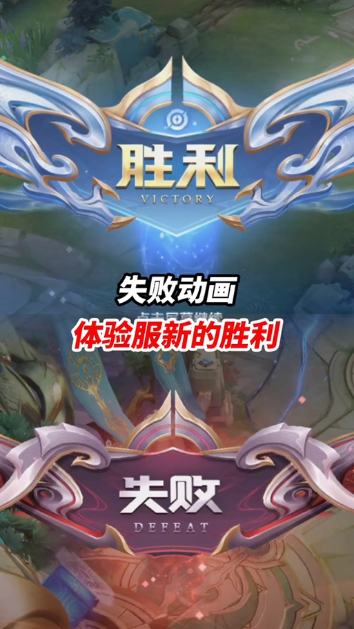 王者荣耀老进不去怎么办呢,王者荣耀一直进不去怎么办?-第1张图片-无暮网