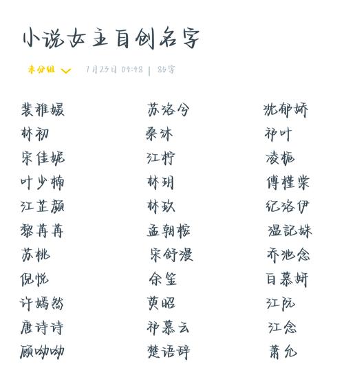 都市之无敌王者西瓜帅猫（都市之无敌王者无弹窗）-第1张图片-无暮网