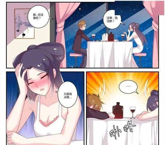 王者荣耀有趣小故事大全,王者荣耀的小故事大全-第5张图片-无暮网