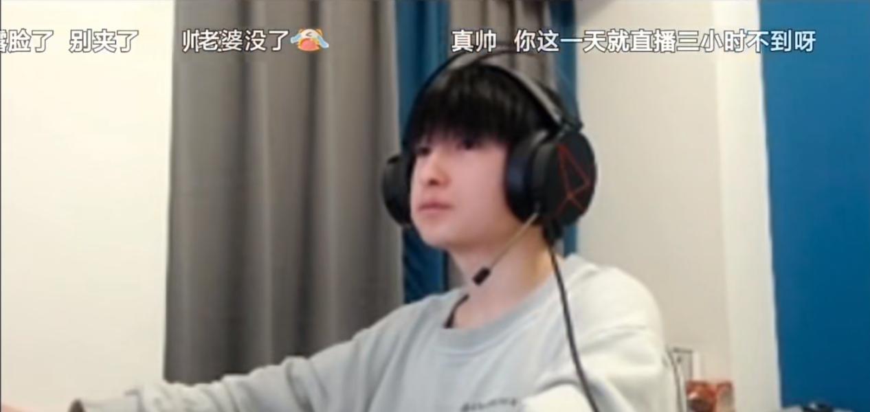 青帝王者荣耀里面的头像是谁,王者荣耀青帝图片-第2张图片-无暮网 青帝王者荣耀里面的头像是谁,王者荣耀青帝图片-第2张图片-无暮网