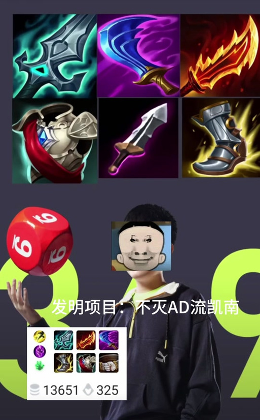 王者荣耀版本最强ad,王者荣耀版本最强的英雄是谁-第1张图片-无暮网 王者荣耀版本最强ad,王者荣耀版本最强的英雄是谁-第1张图片-无暮网