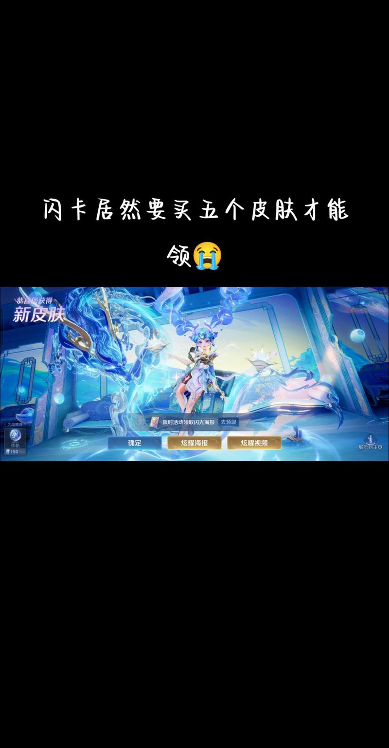 王者的卡牌游戏怎么玩（王者荣耀的卡牌游戏）-第5张图片-无暮网