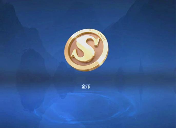 王者荣耀金币如何快速赚取,王者荣耀金币如何快速赚取钻石-第2张图片-无暮网