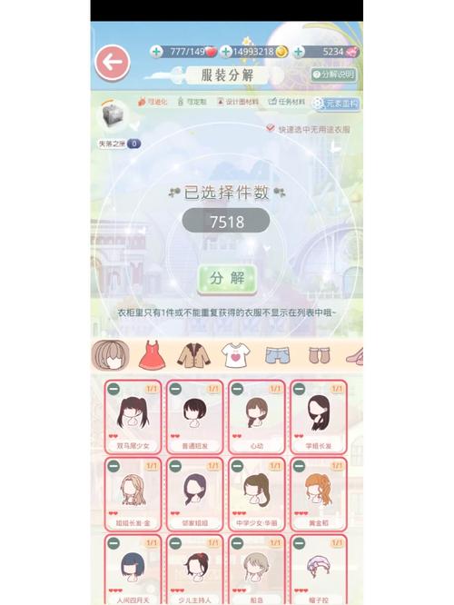 王者荣耀新手怎么快速获得钻石?,2021王者荣耀怎么快速获得钻石?-第7张图片-无暮网 王者荣耀新手怎么快速获得钻石?,2021王者荣耀怎么快速获得钻石?-第7张图片-无暮网