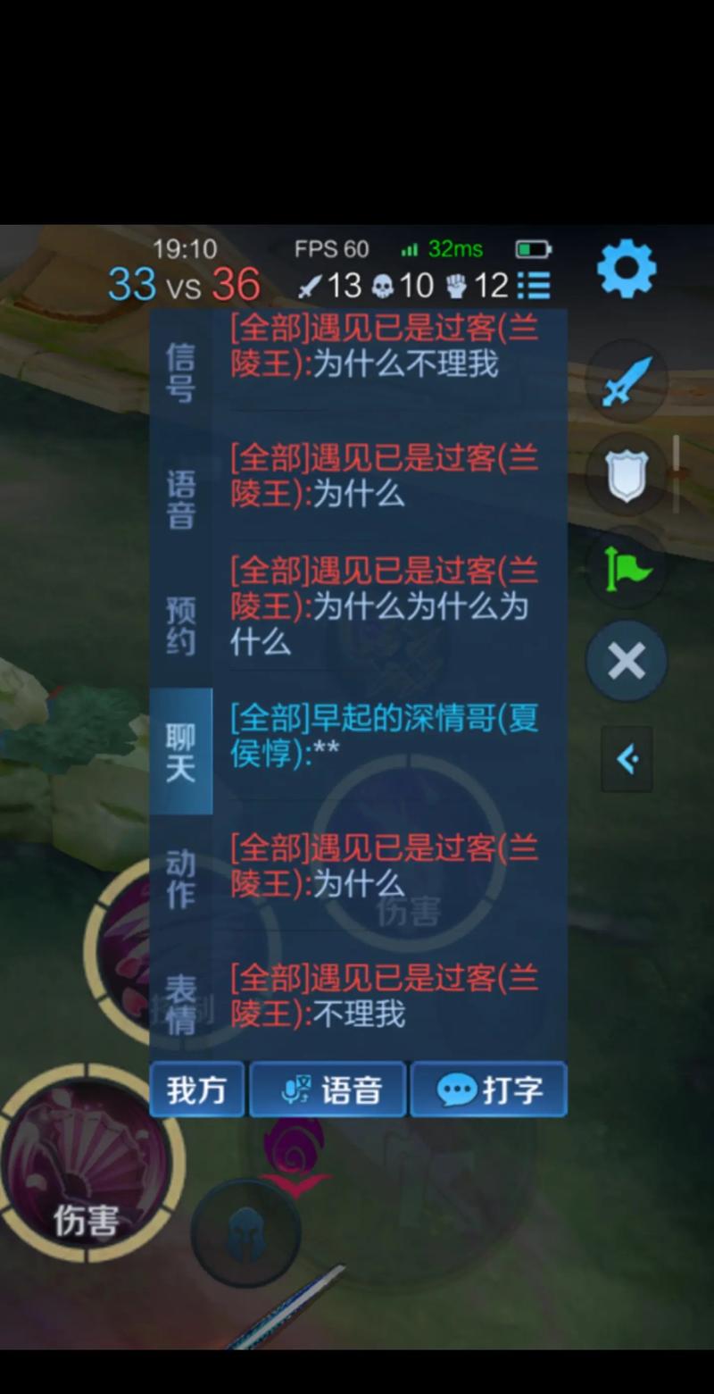 王者荣耀地区怎么打字不显示,王者荣耀怎么显示地区?-第1张图片-无暮网 王者荣耀地区怎么打字不显示,王者荣耀怎么显示地区?-第1张图片-无暮网