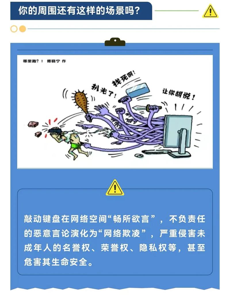 王者荣耀皮肤策划被骂,王者荣耀皮肤策划人-第2张图片-无暮网 王者荣耀皮肤策划被骂,王者荣耀皮肤策划人-第2张图片-无暮网